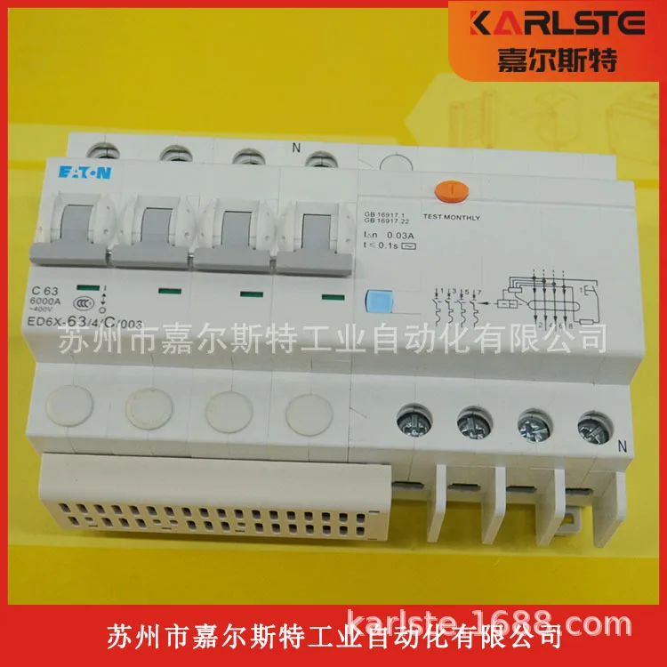 

2025 US EATON Eaton, Leakage Circuit Breaker ED6X-63/4/C/003 Spot Real Shot