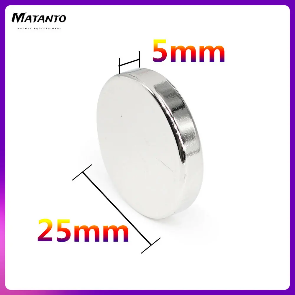 1/2/5/10/15/20PCS 25x5 mm Disc Strong Powerful Magnets N35 Bulk Round Search Magnet 25x5mm Permanent Neodymium Magnet 25*5