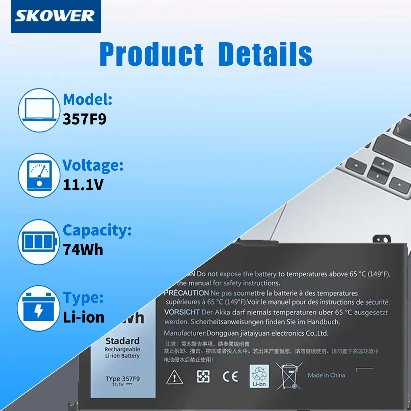 SKOWER 74Wh 357F9 Battery for Dell Inspiron 15 7000 Gaming 15 7559 7557 5577 7567 5576 7566 P65F001 P57F