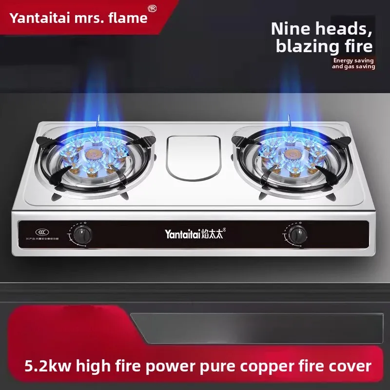 

Двухконфорочная газовая плита для дома, настольная, на сжиженном или природном газе, энергосберегающая, классический дизайн