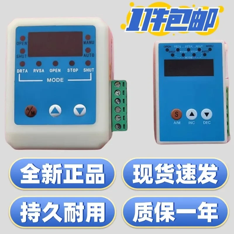 Módulo de ZXQJ-M3 de actuador eléctrico ZXQ2004, controlador de válvula ZXQ2004C, ZXQJ-K1-2BBS-4