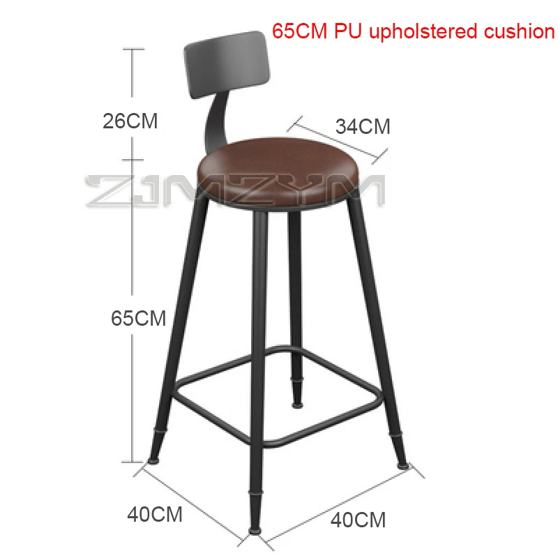 65CM Nordic Bar Chair Modern Simple Bar High Stool Back Chair Solid Wood Vintage High Stool Iron Bar Chair