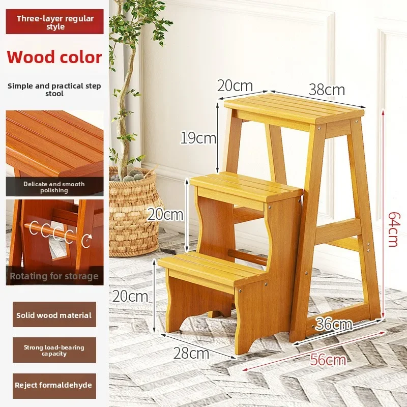 Factory direct sale Durable Ladder stool Household foldable stool All solid wood dual-purpose stool Multifunctional chair