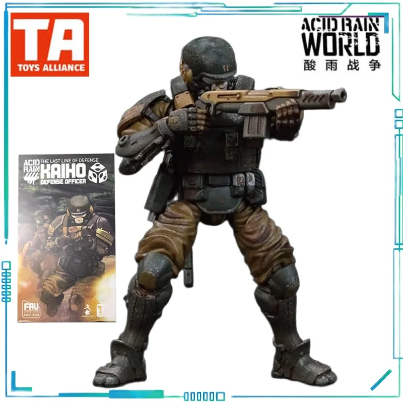 

TOYS ALLIANCE оригинальная серия кислотной дождевой войны Haibao, офицер самообороны, подвижная готовая модель продукта, коллекционные предметы, подарок для мальчика