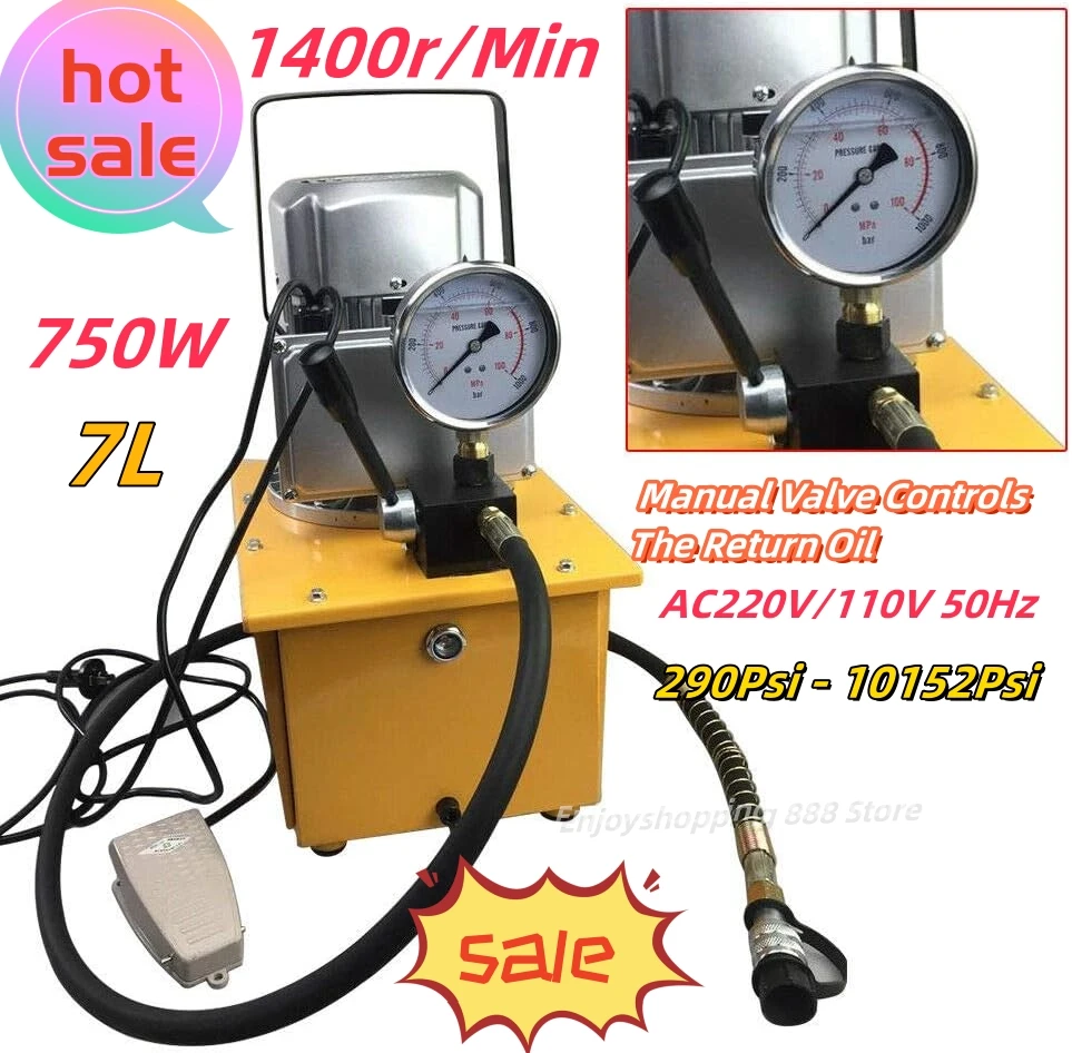 Electric Hydraulic Pump Power Unit 7L 750W 10000PSI with Manual Valve Pedal Mag 2Mpa - 70Mpa