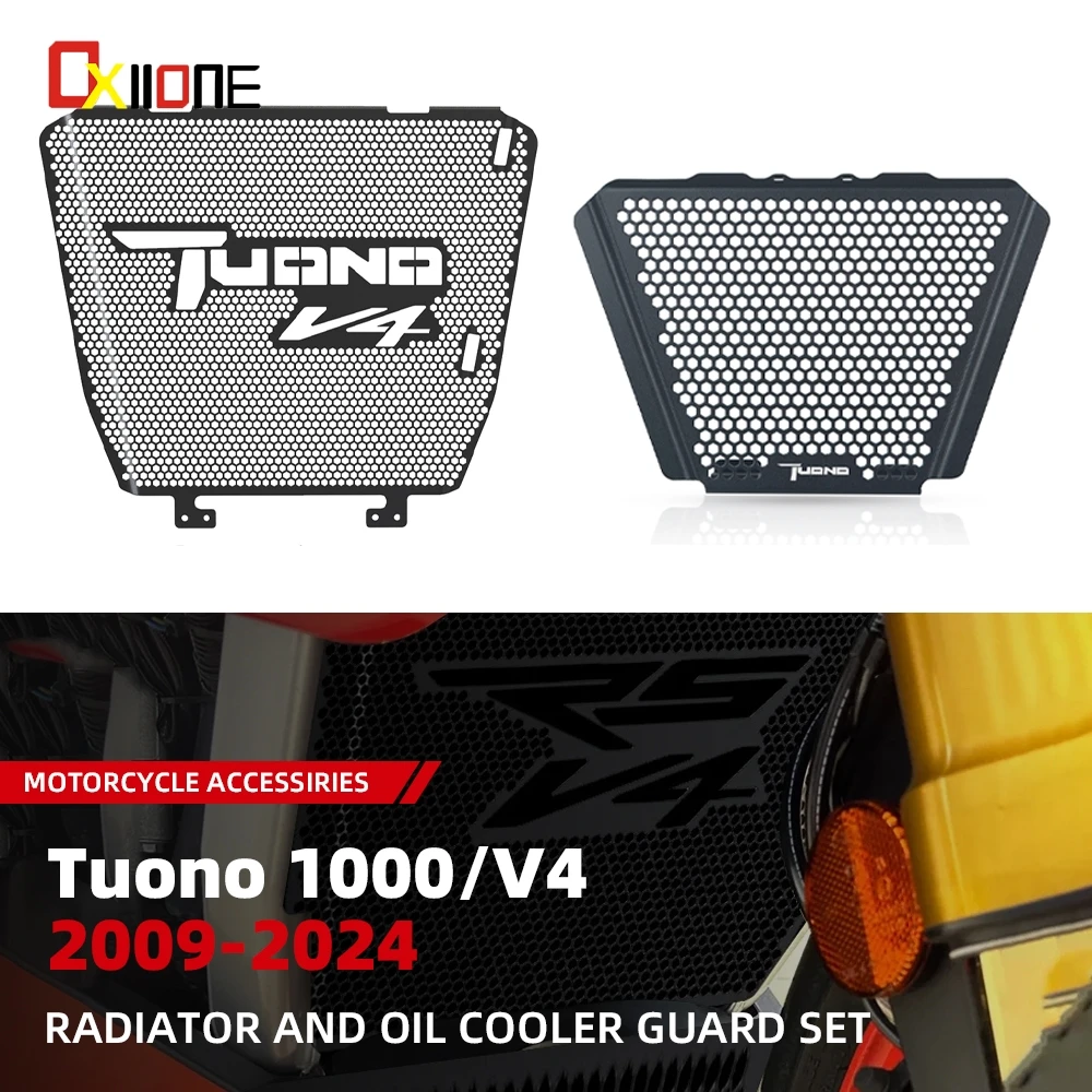 

FOR Aprilia Tuono V4 1100 Factory 2015-2021 2022 2023 2024 Radiator Guard Oil Cooler Guard Cover Aluminum Motorcycle Accessories