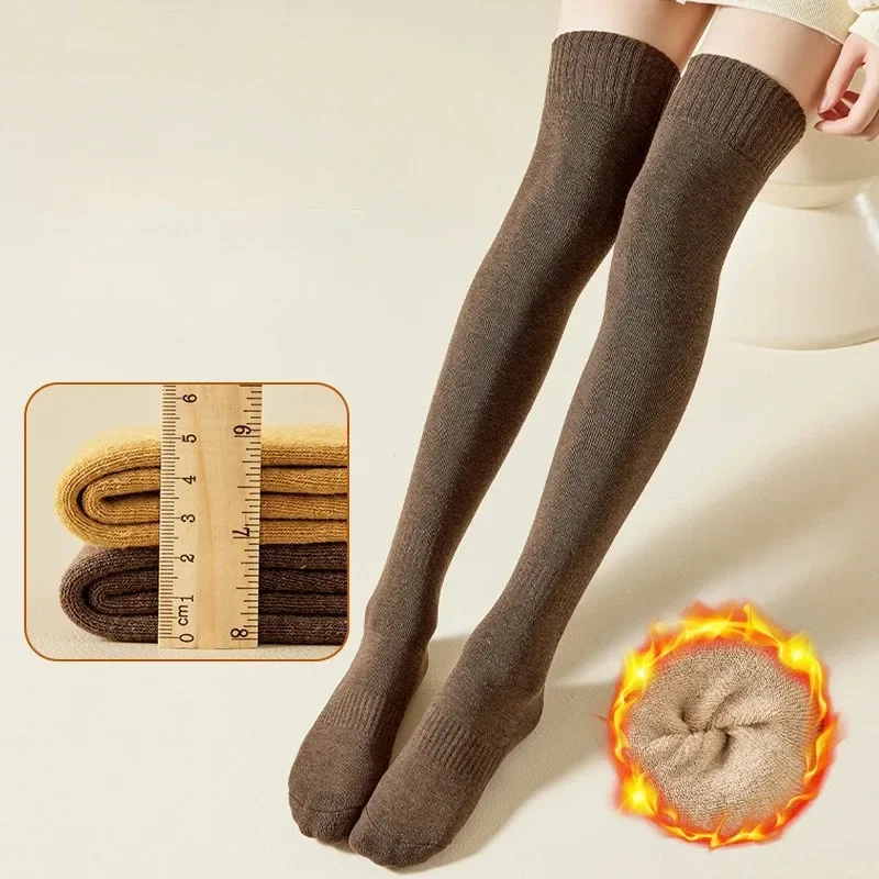 Thumbnail 4 - #81 Winter Socks Sale
