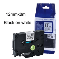 1PK 231 TZ Tape Compatible Brother Tape 12mm tz 231 cassette tape Labeling Ribbon for Ptouch Label Maker PT-H110 Brother Printer