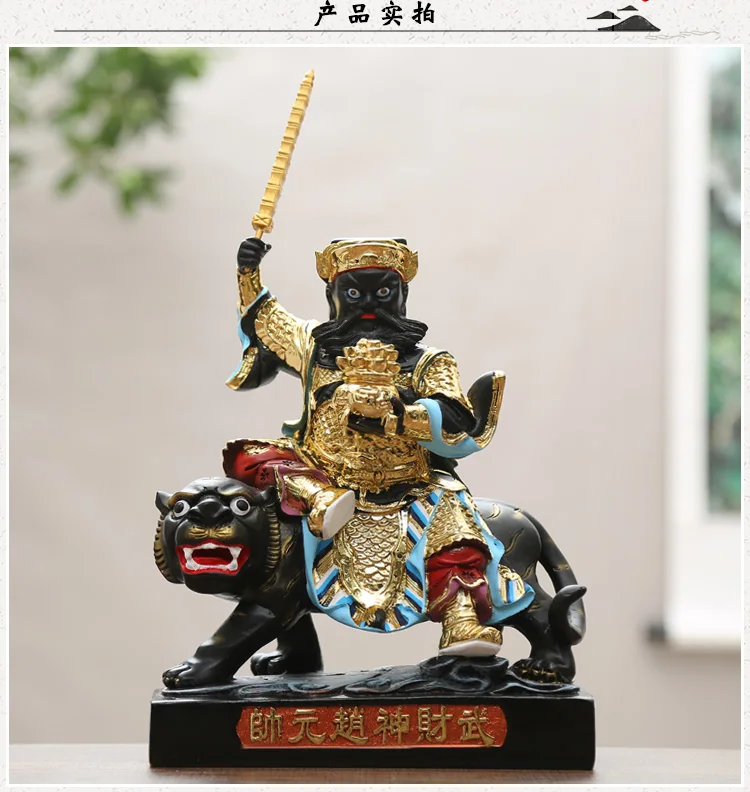 large Taoist Buddhism HOME Shrine efficacious Exorcise evil spirits Patron saint Zhao Gong ming God FENG SHUI statue