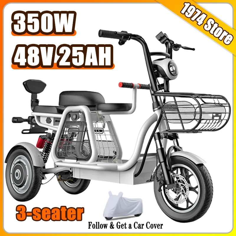 

Adult Commuting 3 Rounds Motorcycle Household Elderly Leisure Electric Tricycle Electric Scooter Small Removable Lithium Battery