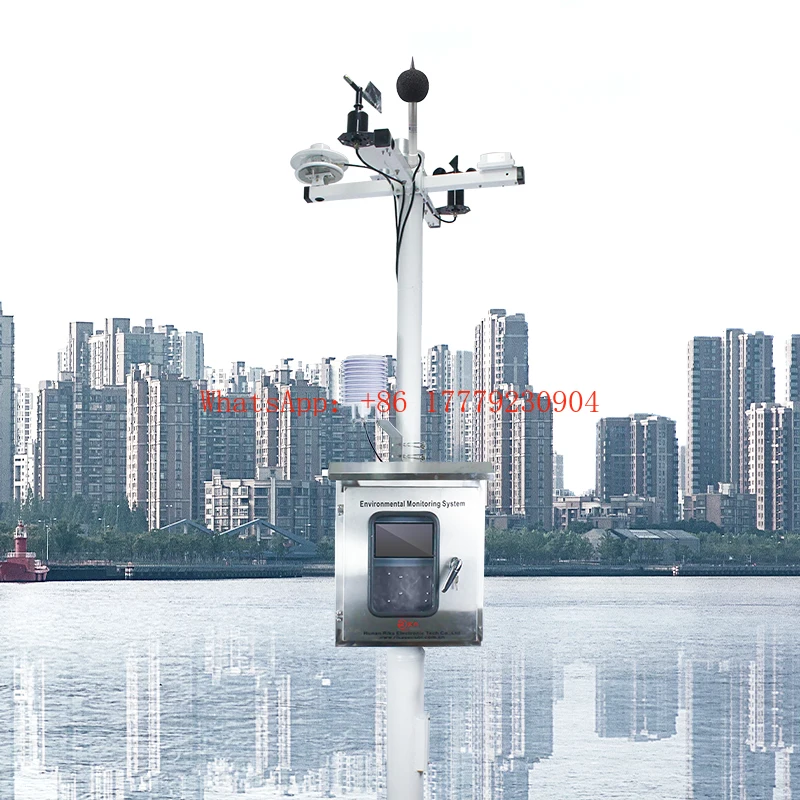 

RK900-01 Professional Wireless Automatic Smart City Weather Station Outdoor with Air Quality Noise/CO2/PM2.5 Sensor