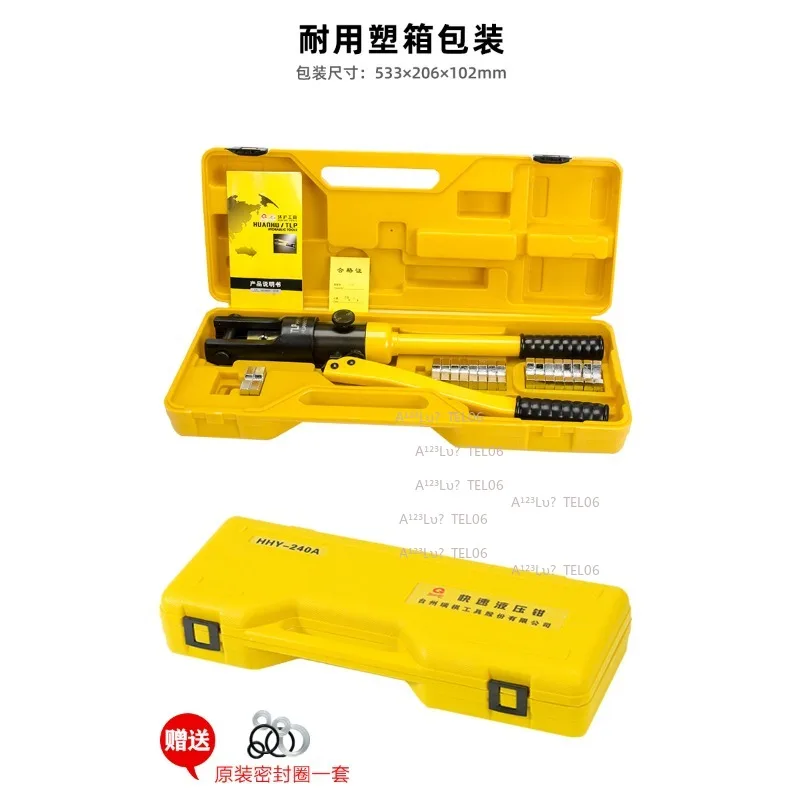 YQK 70 Hydraulic Crimping Tool Manual Terminal Cable Lug Wire Crimper Electrical Kit workpro
