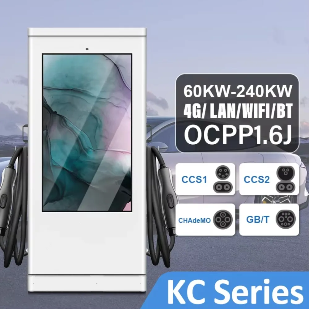 55-inch Large Advertising Screen IP54 60kw120KW180kw240kw Ocpp Electric Vehicle Dc Fast EV Charging Station Commercial Use