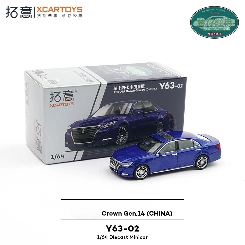 XCARTOYS 1/64 مقياس لعبة معدنيّة نموذج سيارة سيدان الأعمال واقعية عرض قطعة غير التحكم عن بعد مركبة تحصيل عيد ميلاد