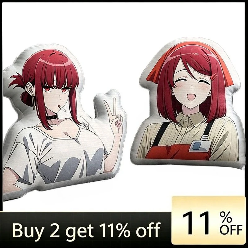 

Tayama Sasaki Two People Met At Supermarket Back Door Cartoon Irregular Shaped Pillow Bedside Sofa Back Cushion Yamada Doll