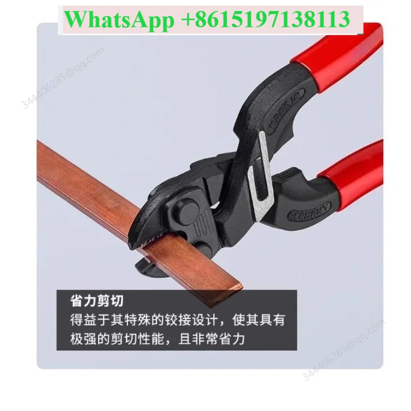 Compact labor-saving bolt cutters 7101160 7101200 7101250