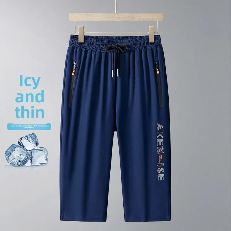 

Летние укороченные брюки из ледяного шелка: комфортные, быстросохнущие, легкие, дышащие, мужские, свободного кроя, для повседневного использования на улице