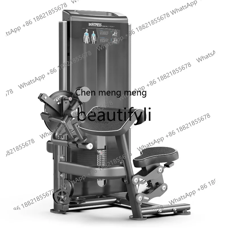 

2-in-1 Arm Muscle Shaping Training Equipment Gym Commercial Seated Curl Machine
