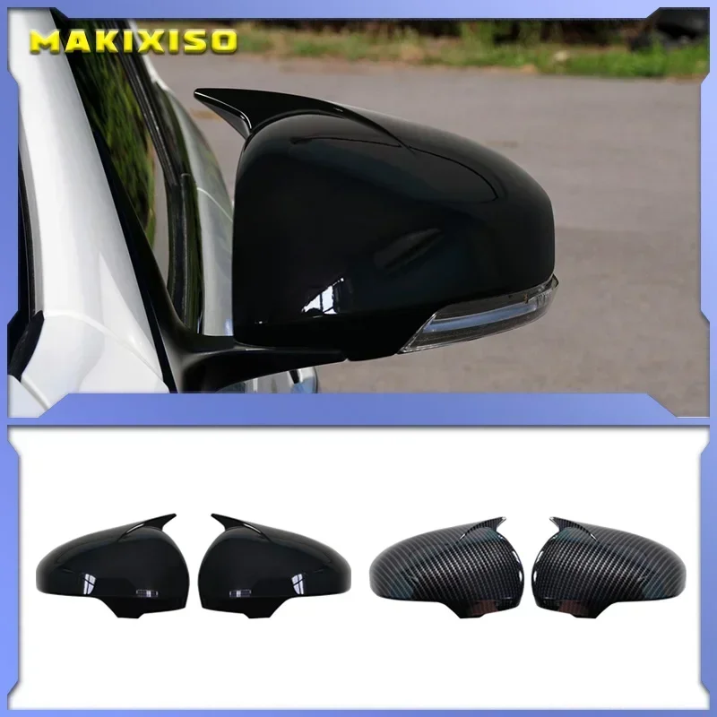 

For Toyota Mark X Reiz 2010-2017 Rearview Side Mirror Cover Wing Cap Exterior Door Rear View Case Trim Carbon Fiber Look Black