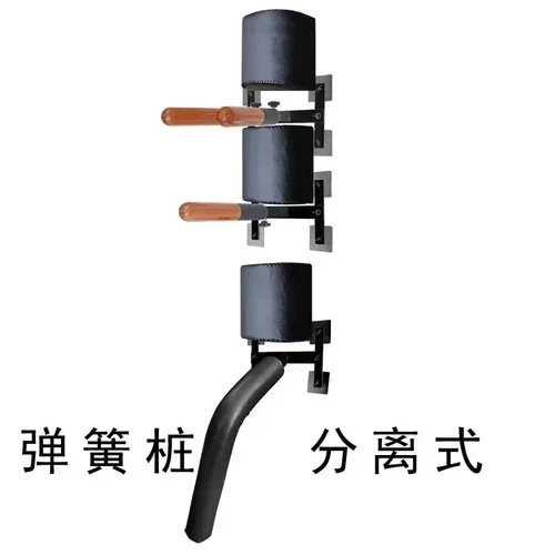 

Add leg sweeping function Wall-mounted spring pile, Wing Chun wooden pile, simple Jeet Do wooden pile, bamboo pile