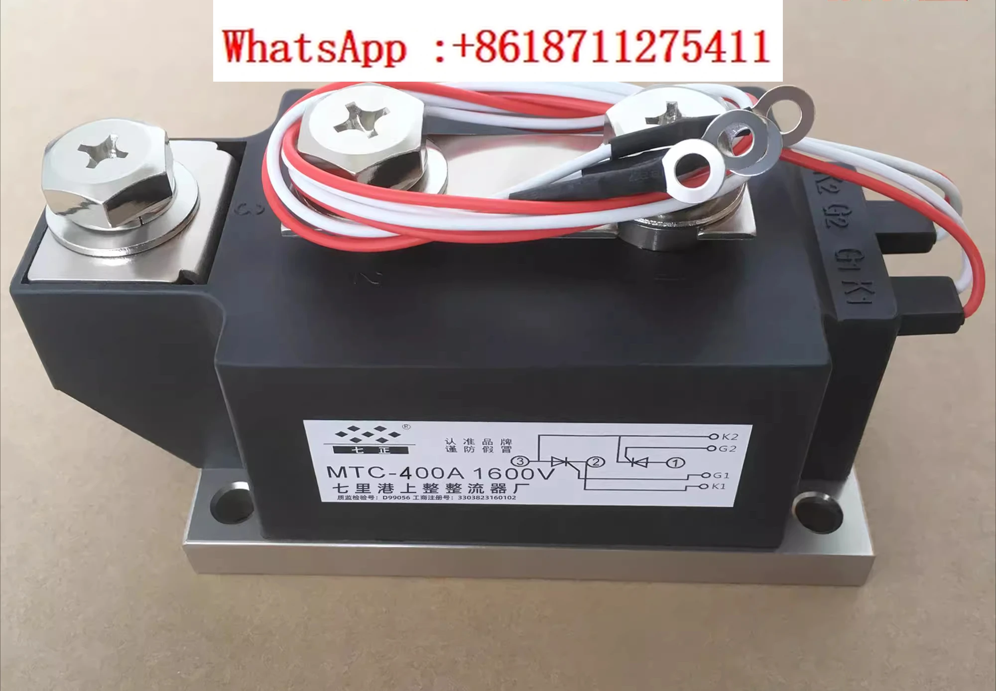 

MTC400A MTC400A1600V MTC400-16 thyristor controlled silicon module