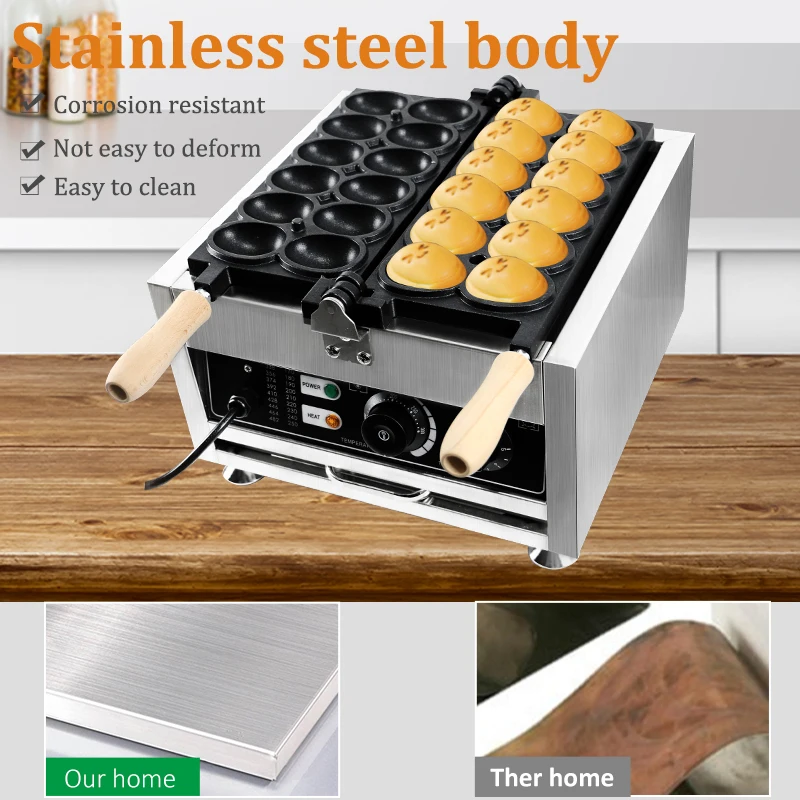 Electric Pancake Making Machine Smile Face Waffle Machine Custom Waffle Maker