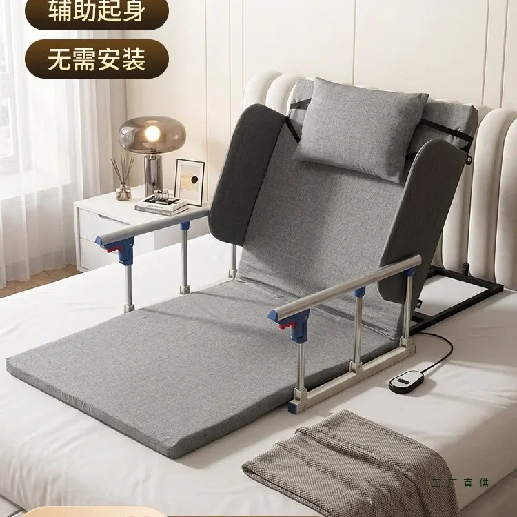 Electric Rise Cushion Stand-up Assistant Automatic Mattress Lift