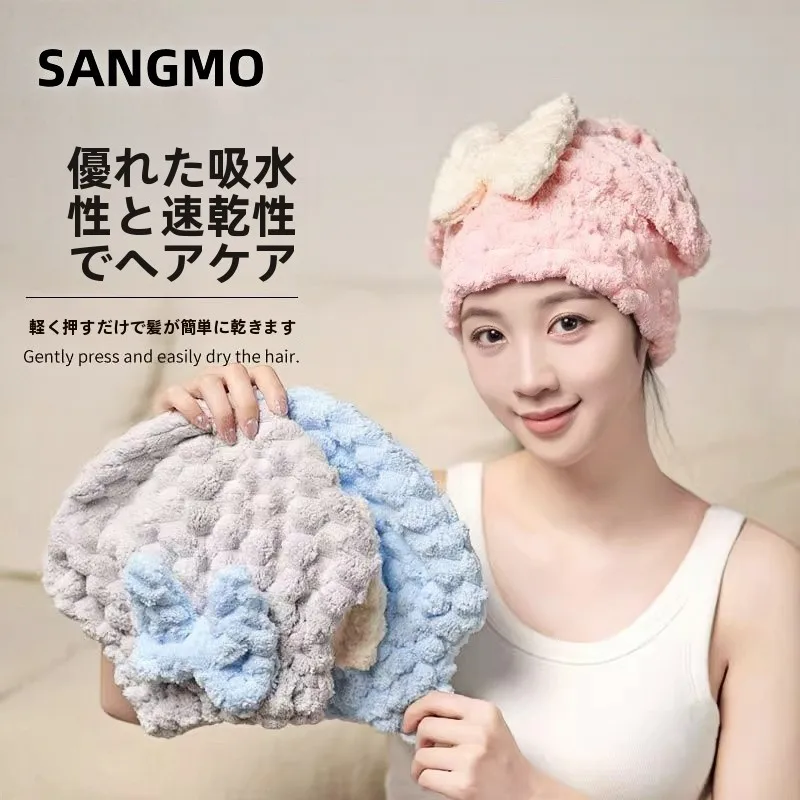 厚手の蝶結びドライヘアキャップ-レディース-吸水ヘアタオル-ヘッドスカーフ-ノーブロードライヘッドラップ-バスキャップ-ヘアドライキャップ