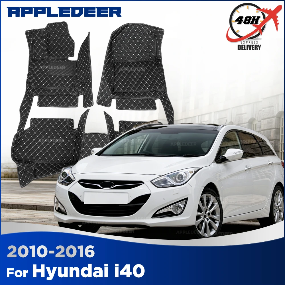 Car Floor Mats For Hyundai i40 2010-2016 2015 2014 2013 2012 Custom Auto Foot Pads Carpet Cover Interior Accessories