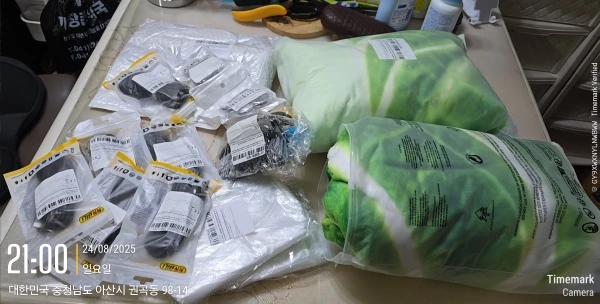 구매후기