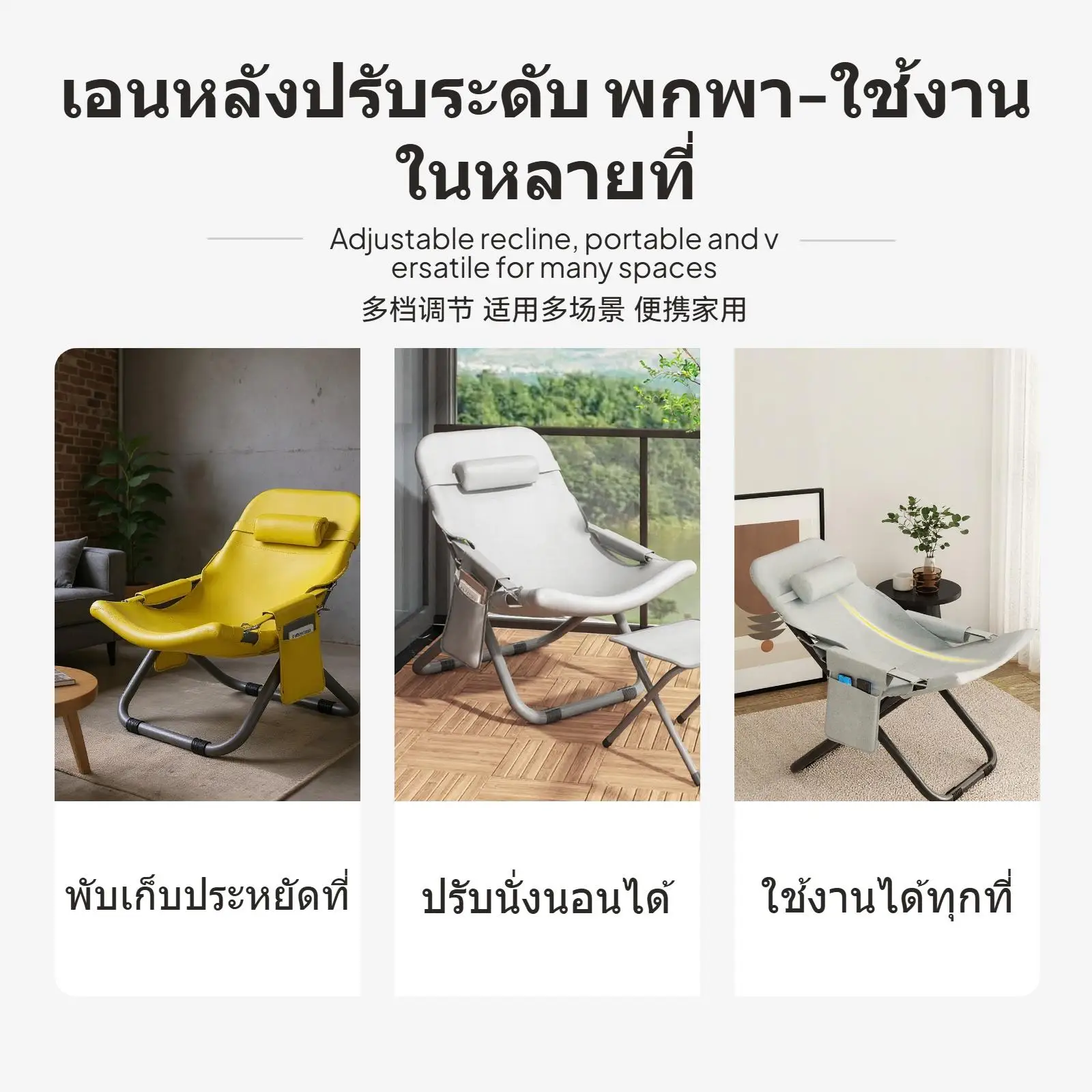 كرسي استلقاء 2 في 1 قابل للطي، قماش سويدي للشرفة والخارجية، زيتوني مع مسند للقدمين، قابل للتعديل للجلوس والاستلقاء