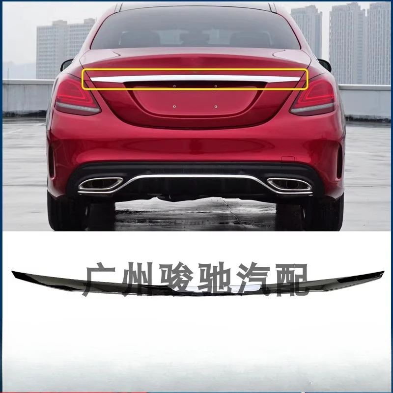 

Подходит для багажника Mercedes-Benz C-Class C200, яркая полоса C180, гальваническая полоса задней двери C260L, хромированная C300