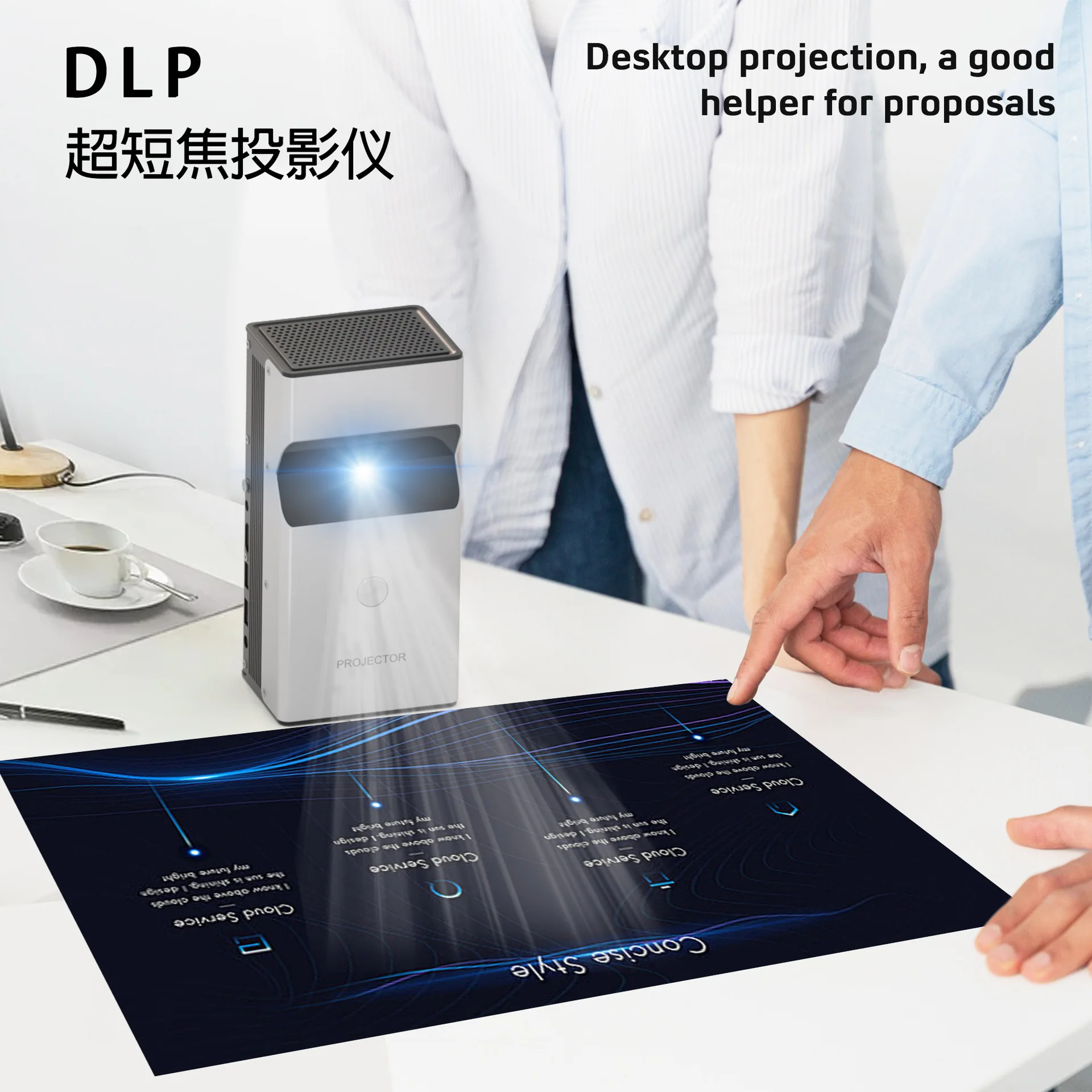 New Dlp Ultra-Short…