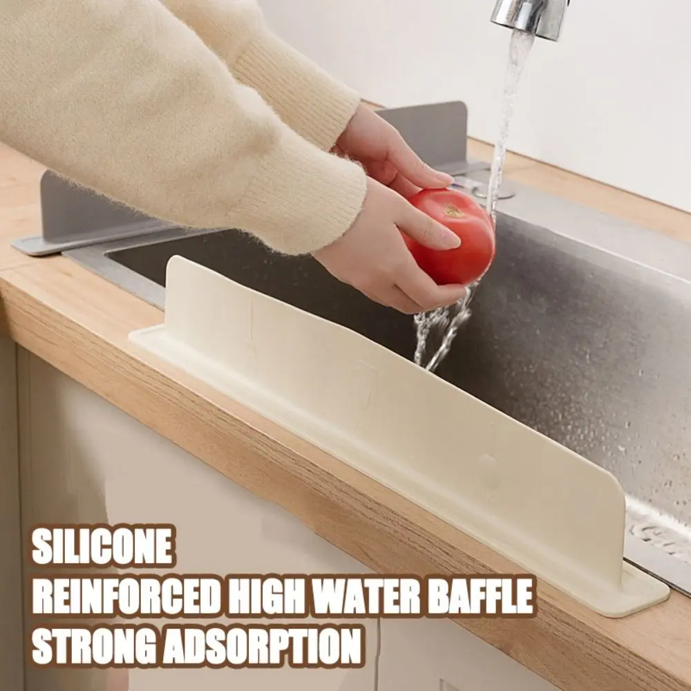 

Soft Silicone Water Baffle Suction Cup Base Household Sink Splash Guard Splash Proof Practical Water Blocking Board