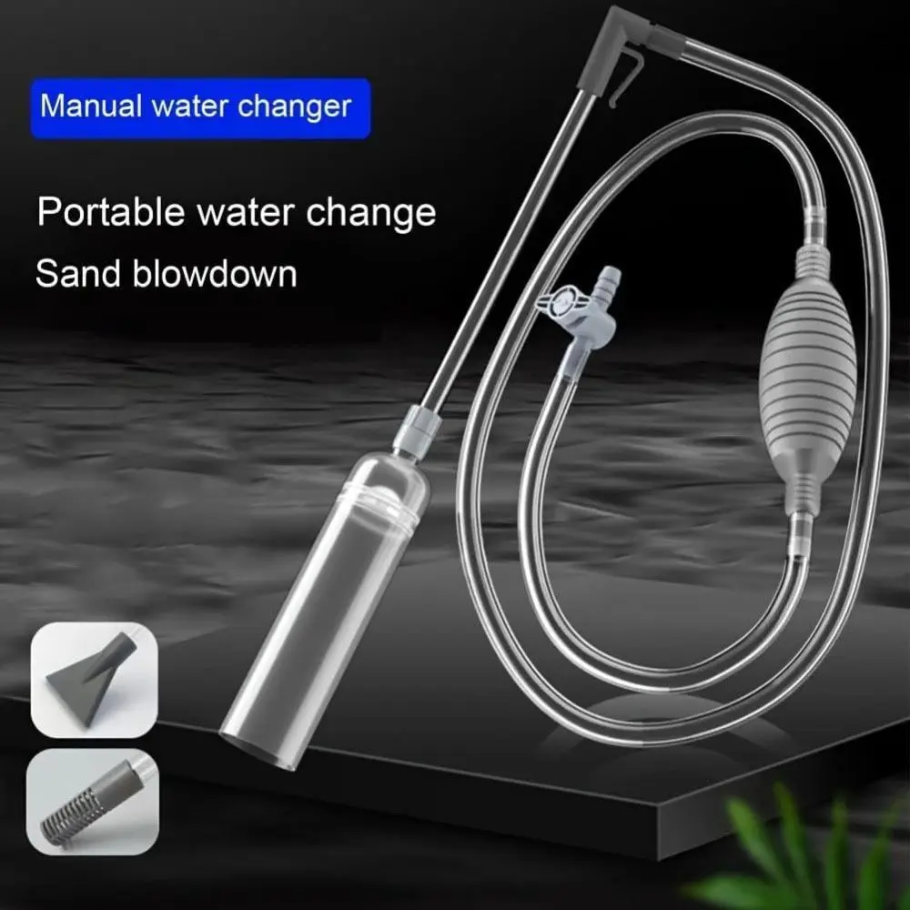 1Pcs 1.9/2.2/2.5m Aquarium Water Changer Filter Nozzle Handheld Gravel Sand Cleaner Extension Tube