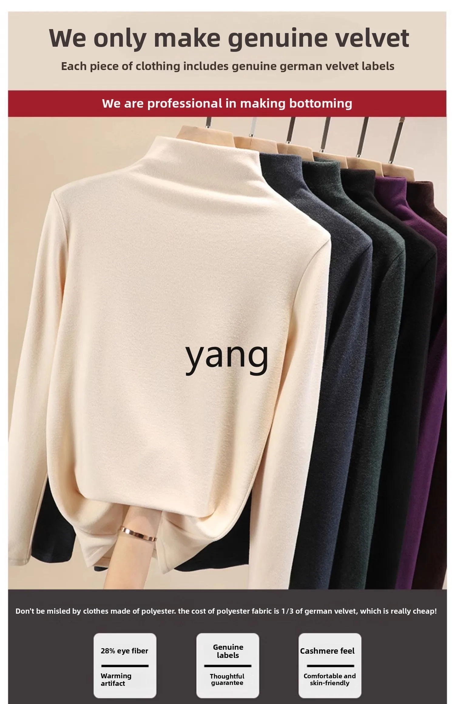 LMM semi-turtleneck bottoming shirt women's autumn and winter inner velvet thickened thermal top