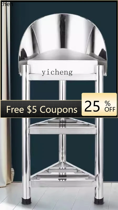 

ABB stainless steel cutting board rack floor tripod chopping bone vegetable pier rack with hoarder