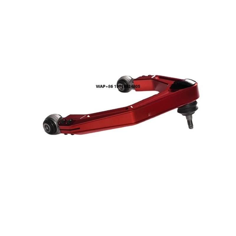Hot Sale BAJA FORGED ADJUSTABLE UPPER CONTROL ARM Alloy Aluminum for BAIC BJ40