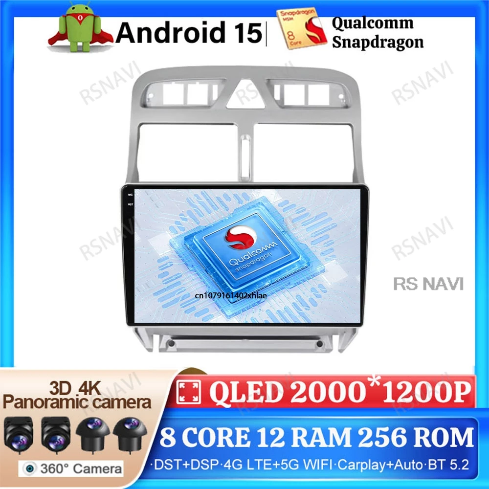 

Android 15 Car Radio For Peugeot 307 307CC 307SW 2002 - 2013 DVD Multimedia 5G WIFI DSP GPS 4G LTE BT Viedo Player Head Unit