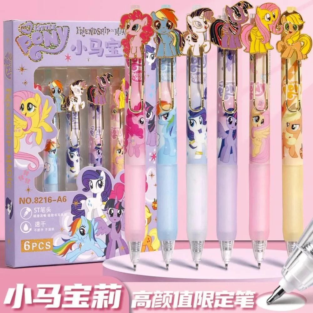 

6pcs New Miniso Kawaii Animation Peripheral Sanrio Kurome My Little Pony Press Gel Ink Pen Cute Cartoon Creative Gel Pen Gift