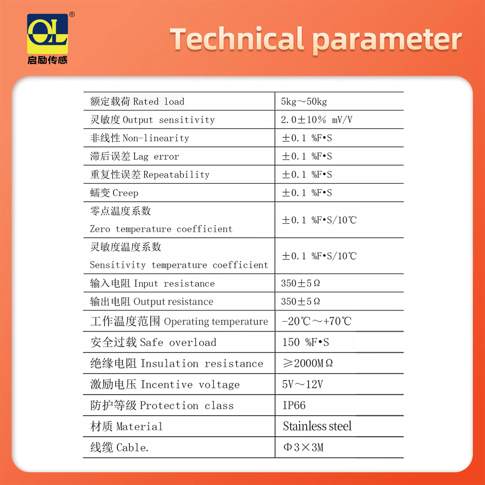 load cell High precision S miniature tension pressure measurement Small N cow display weight 10kg20kg30kg50kg100kg