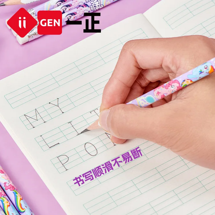 yizheng-stationery-cartoon-triangular-wooden-2b-pencils-with-eraser-tip-smooth-writing-student-school-stationery-set