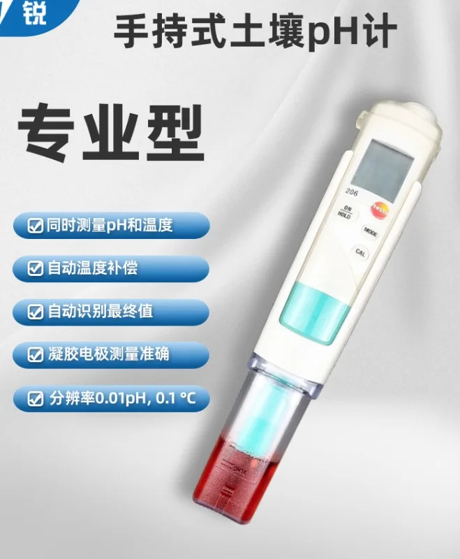 Testo Handheld soil pH meter measuring instrument, in situ soil pH and temperature sensor buffering in the field