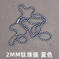 2MM deepskyblue
