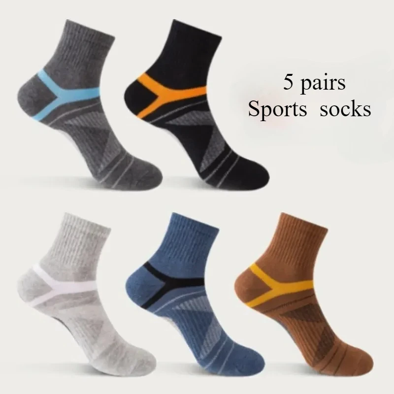 

1/5 Pairs of Men's and Women's Four-season Outdoor Cycling Running Football Comfortable and Fashionable Cotton Mid-calf Socks