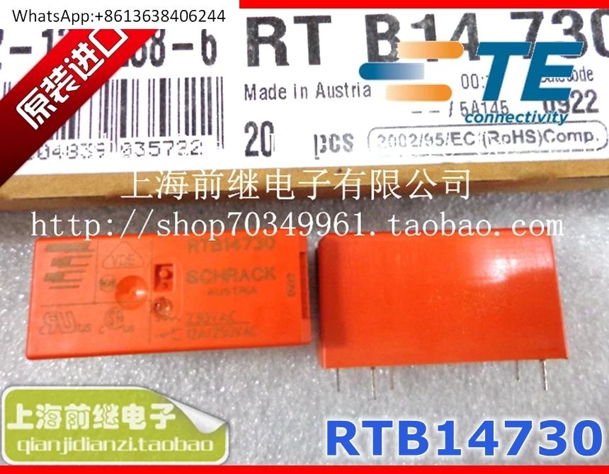 5 pcs RTB14730 230VAC imported relay
