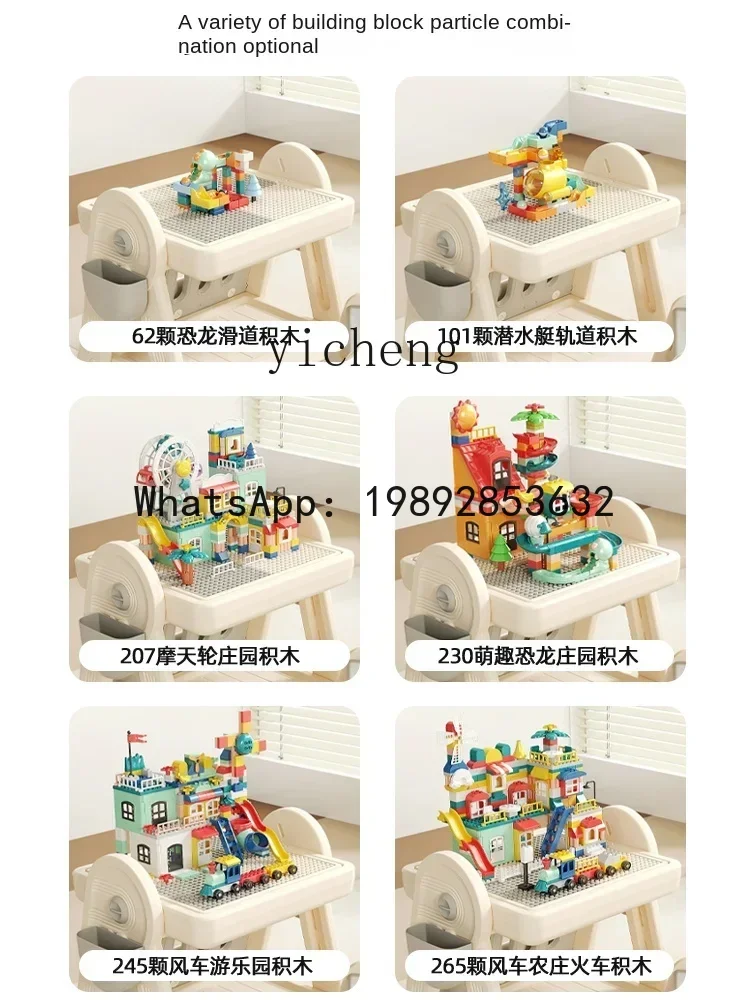 AH Tavolo da costruzione multifunzionale Tavolo da gioco per la prima educazione del bambino Tavolo da disegno Pule Assembly