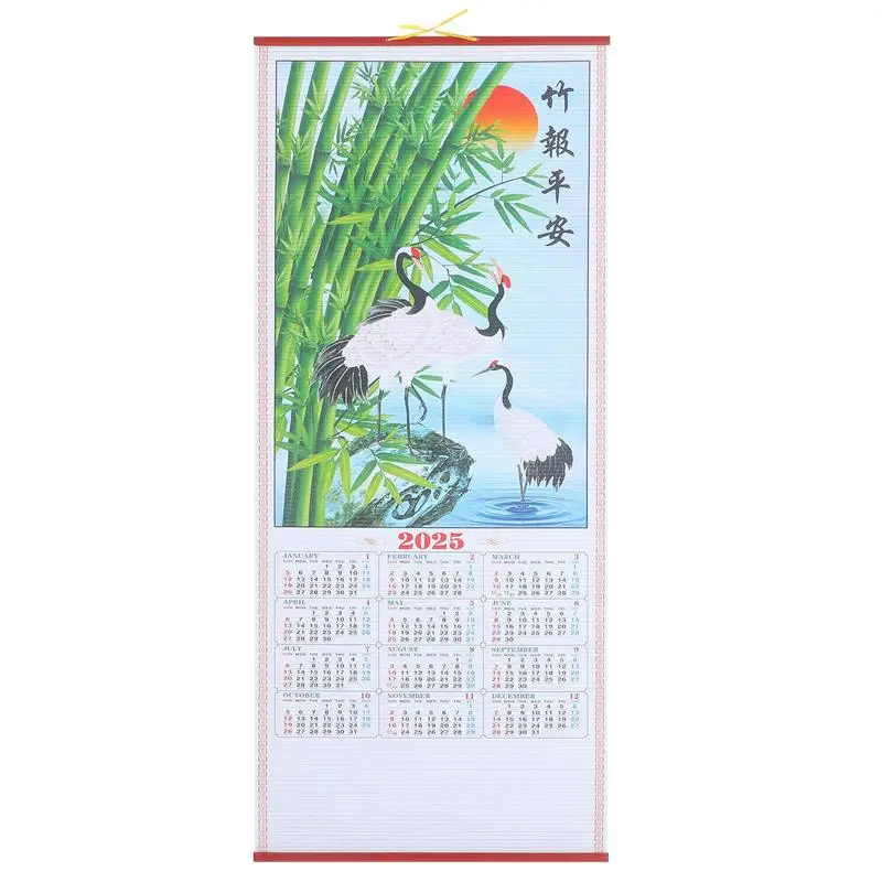 Simulation Rattan Scroll 2025 Calendar Snake Year Hanging Calendar Chinese Lunar Calendar Wall Calendar Wall Hanging Decoration