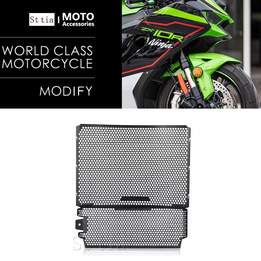 

ZX10RR ZX10R 2025 Motorcycle Accessories Radiator Guard Grille Protector Cover Protective For Kawasaki ZX-10R ZX-10RR 2021-2024