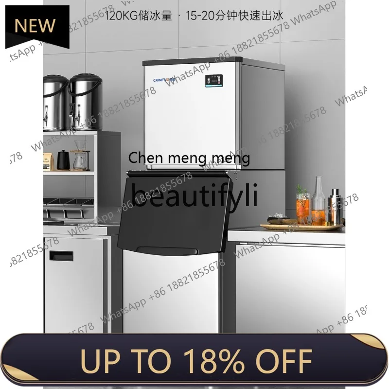 

Z189 Commercial Large Capacity Fully Automatic Ice Cube Maker for Milk Tea Shops and Hotels, Large Ice Cube Machine